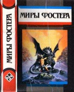 Джейн Харрис - Наблюдения, или Любые приказы госпожи