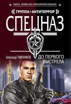Семен Майданный - Смотрящий. Блатной романс