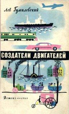 Анна Баринова - Приключения профессионального кладоискателя