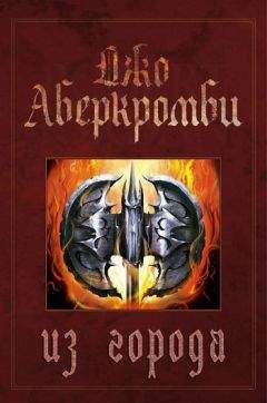 Андрей Астахов - Эльфийская кукла