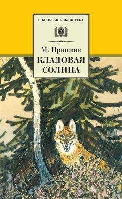 Михаил Коршунов - Дом в Черёмушках