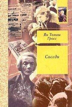 Роман КЛЮЧНИК - История до и после крещения