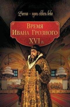 Иван Солоневич - Россия в концлагере (сборник)
