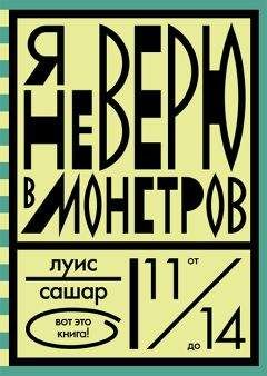 Людмила Матвеева - Мы в пятом классе