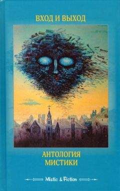 Барбара Хэмбли - Племянница антиквара