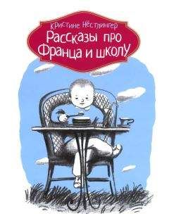 Сильвана Гандольфи - Альдабра. Черепаха, которая любила Шекспира