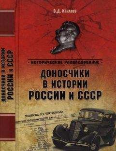 Владимир Рыжков - Закулисье российской истории. Завещание Ельцина и другие смутные события нашей страны