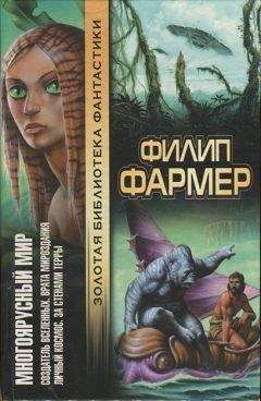 Антон Краснов - Леннар. Тетралогия