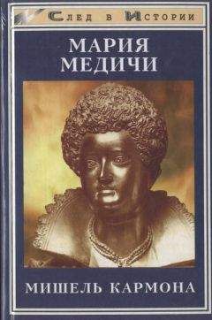 Алена Стерлигова - Мужем битая… Что мне пришлось пережить с Германом Стерлиговым