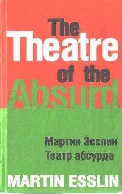 Александр Афанасьев - Поэтические воззрения славян на природу - том 1