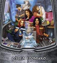 Ольга  - Житие мое 2002