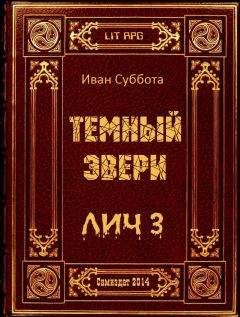 Татьяна Гуркало - Камешки