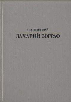 Андрей Бурлака - КТО ЕСТЬ КТО В СОВЕТСКОМ РОКЕ