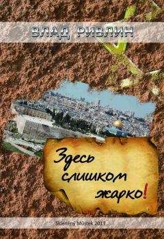 Кофе понедельника - Хроники Б-ска +