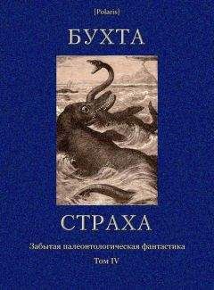 Сообщество независимых авторов «Свободные люди»  - Творчество Сталкеров (книга 3)