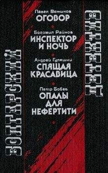 Александр Грин - Алые паруса.Бегущая по волнам. Золотая цепь.