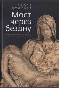 Андрей Горохов - Музпросвет