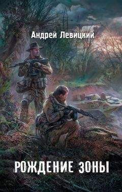 Владимир Андрейченко - Везунчик (СИ)