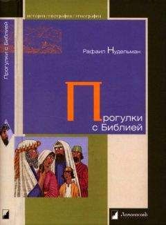 Михаил Кречмар - Полосатая кошка, пятнистая кошка