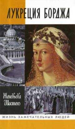 Жан-Пьер Неродо - Август