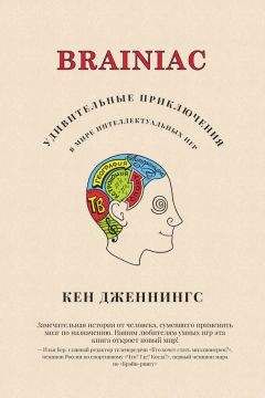 Андрей Максимов - Не молчи, или Книга для тех, кто хочет получать ответы