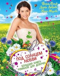 Ирина Сабурова - О нас