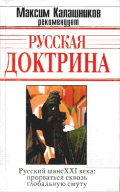 Виталий Байдиков - Как в России защитить право ребенка проживать с отцом?