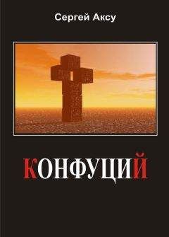 Джеймс Джонс - Только позови