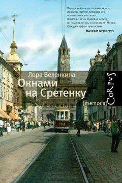 Юрий Ветохин - Склонен к побегу