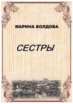 Вацлав Михальский - Собрание сочинений в десяти томах. Том четвертый. Весна в Карфагене