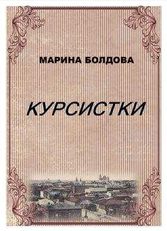 Виктор Королев - Жё тэм, мон шер… (сборник)
