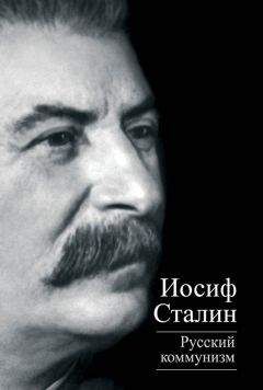 Брайан Мерчант - Универсальное устройство