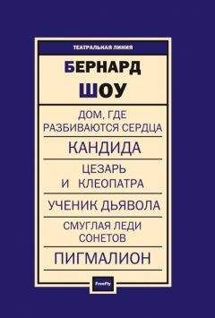 Всеволод Вишневский - Незабываемый 1919-й