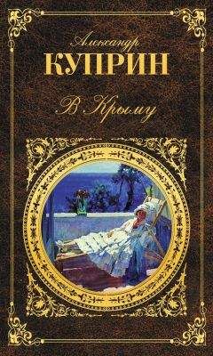 Александр Хургин - Лишняя десятка (сборник рассказов)