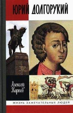 Юрий Оклянский - Оставшиеся в тени