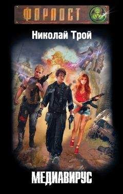 Роман Куликов - Дело чести