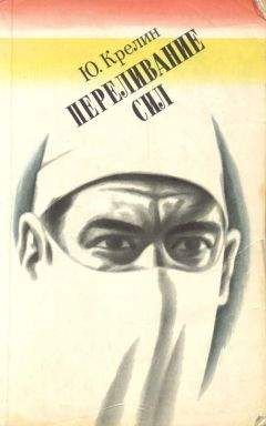 Бьёрнстьерне Бьёрнсон - Норвежская новелла XIX–XX веков