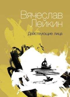 Олег Ладыженский - Ах, за речкой-рекою… (сборник поэзии)