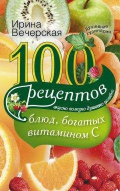 Павел Сюткин - Посевной дореволюционный календарь на 2017 год