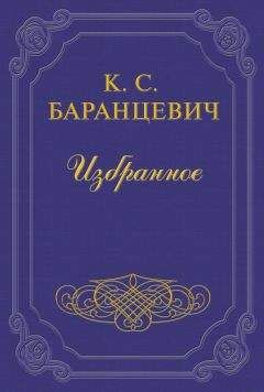 Олег Северюхин - У попа была граната