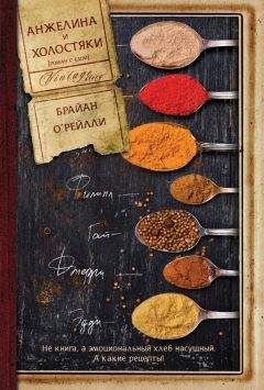 Драго Янчар - Катарина, павлин и иезуит