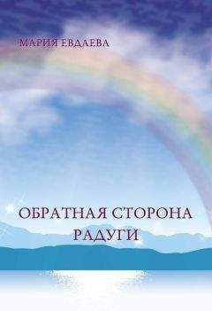 Александр Котляр - Принцип нечетности тапка