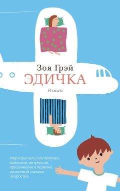 Наталья Нестерова - Лялька, или Квартирный вопрос (сборник)