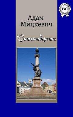 Вероника Тушнова - Стихотворения из зборников