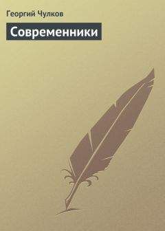 Георгий Косарев - Сердце прощает