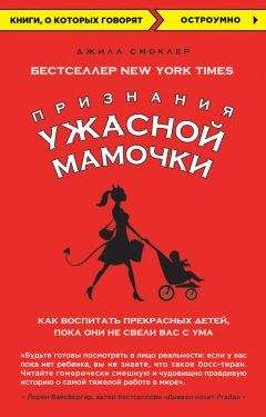 Андрей Кашкаров - Новации в читальном зале. Развивающие игры, мотивационные конкурсы