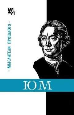 Лидия Бердяева - Профессия: жена философа. Стихи. Письма к Е. К. Герцык