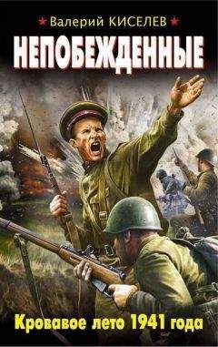 Александр Корзников - Ради мира на земле