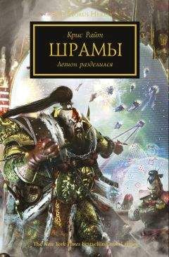 Ник Кайм - Black Library Games Day Anthology 2011/12