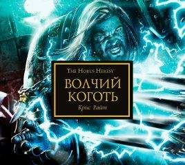 Владимир Стрельников - За жизнь платят кровью (СИ)